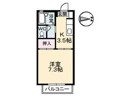 セフィラSSK A棟(1K/2階)の間取り写真