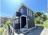 グレース鹿塩