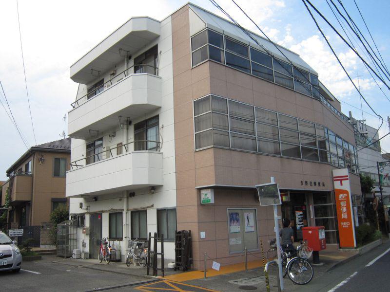 大和ビル(2DK/3階)