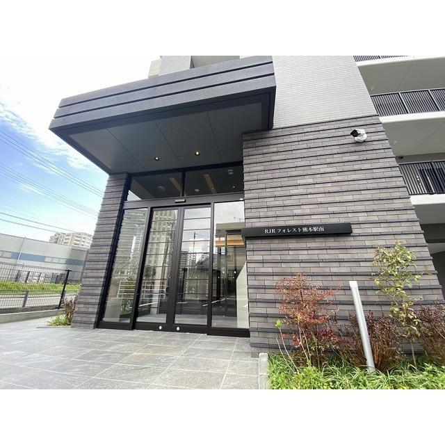 RJRフォレスト熊本駅南