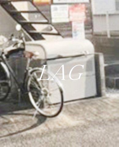 ミキハイツ淵野辺