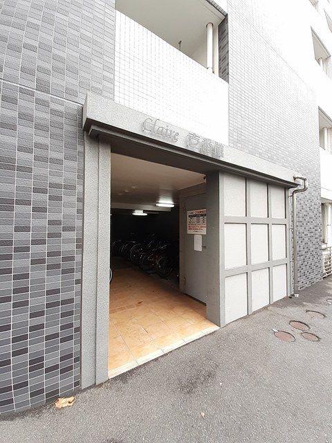 クレール壱番館
