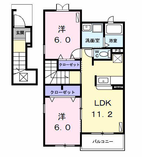 ソレイユVI(2LDK/2階)の間取り写真