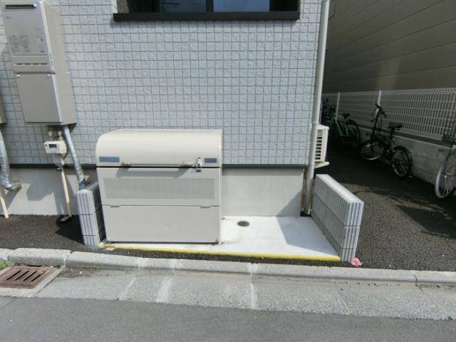 タン・ウルーズI