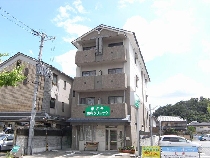 コンチネンタル秀峰