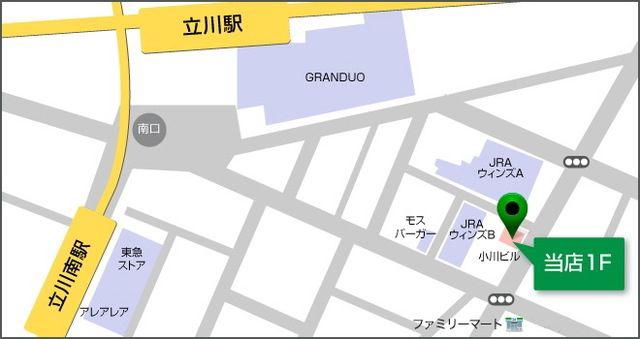 ドルチェ美好