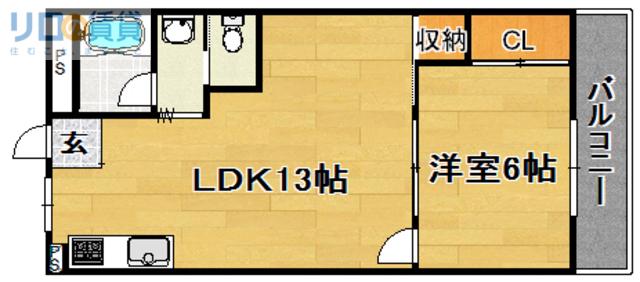 大幸ハイツ(1LDK/4階)の間取り写真
