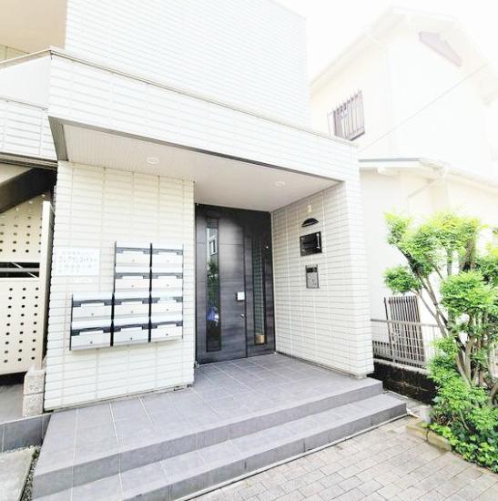 MAISON ITO