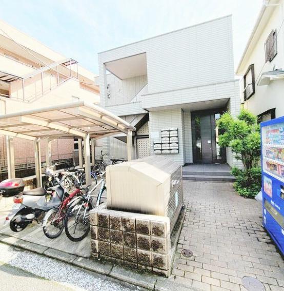 MAISON ITO