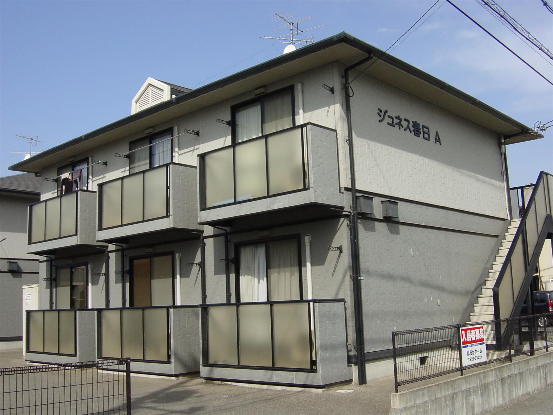 ジュネス春日A