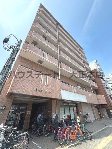 エミネスアーク