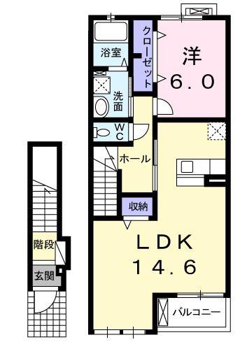 地下鉄名城線 新瑞橋駅 徒歩15分 2階建 築12年(1LDK/2階)の間取り写真