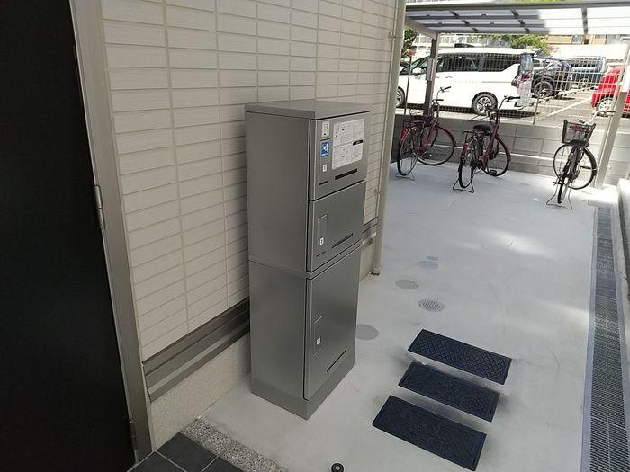 アムールメゾンII