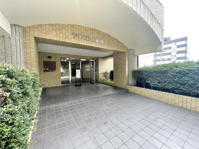 ダイアパレス前橋大友