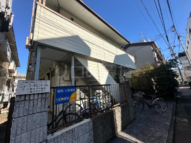 ニューコーポセントラル