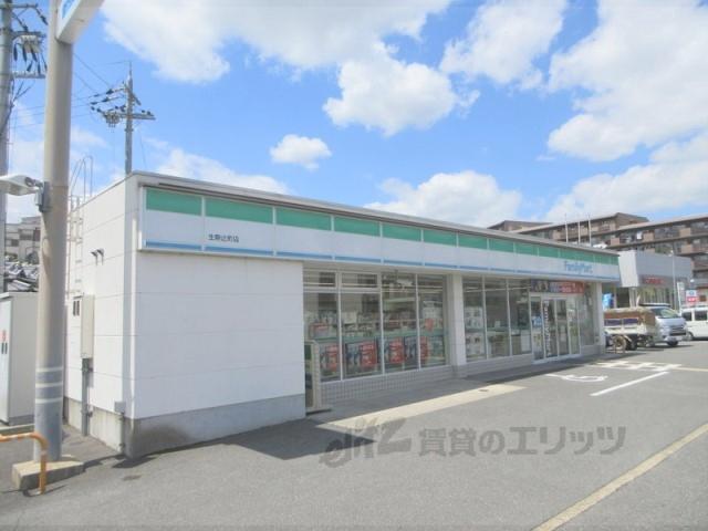 朝日プラザ東生駒Ⅱ