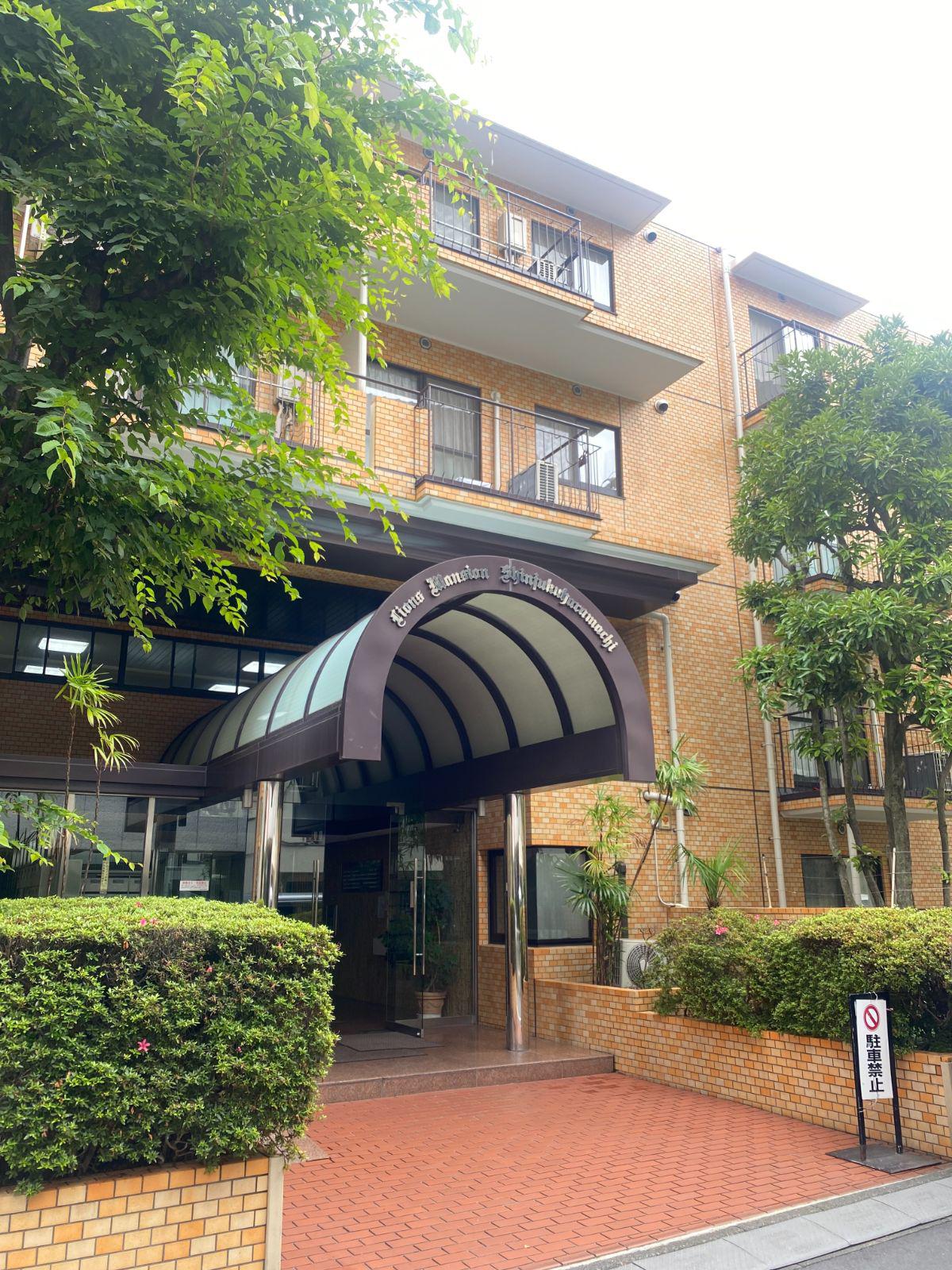 ライオンズマンション新宿原町
