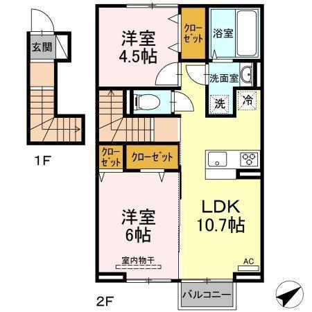 シャーレアン(2LDK/2階)の間取り写真