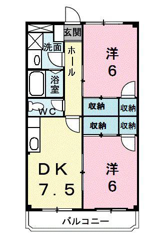 マンションエトランゼ(2DK/1階)の間取り写真