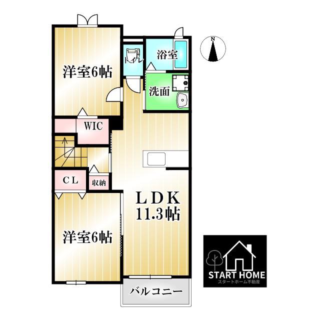 アンドゥトロワ IER(2LDK/2階)の間取り写真