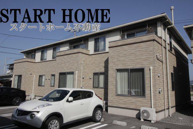 アンドゥトロワ IER