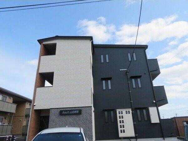 ASUIT山田新町