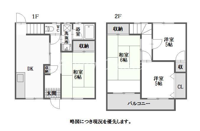 タウンハウス眉山(4DK/1階)の間取り写真