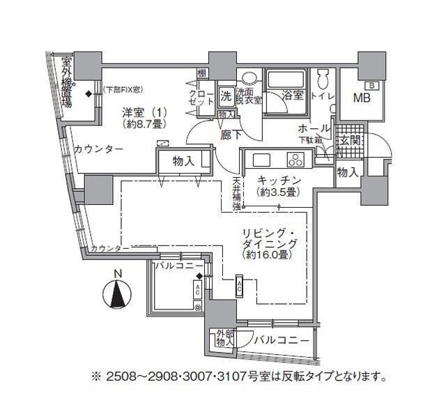 アクティ汐留(1LDK/27階)の間取り写真