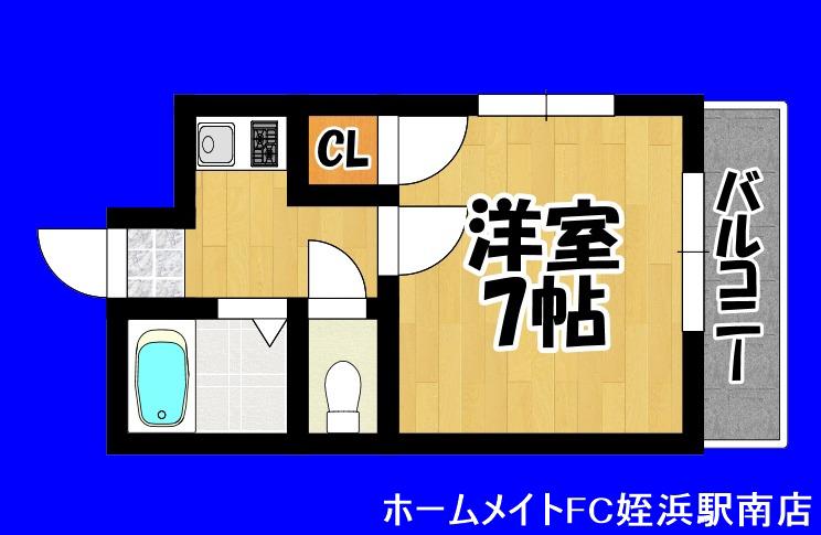 アフロス室見(1K/2階)の間取り写真