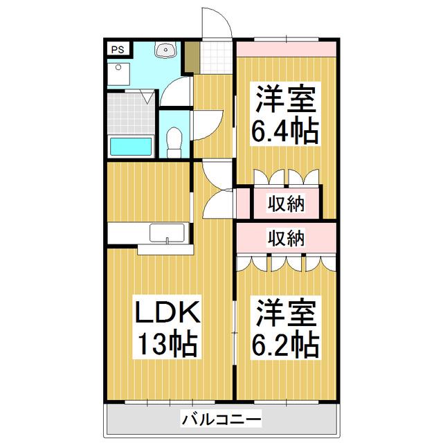 イーストピア・A(2LDK/2階)の間取り写真