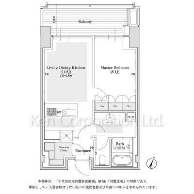 東京ガーデンテラス紀尾井町 紀尾井レジデンス(1LDK/8階)の間取り写真