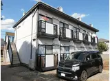 シンセナリィハイツ