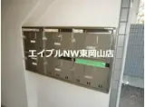 カーサマンション