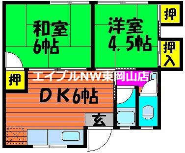 倉富荘(2DK/2階)の間取り写真