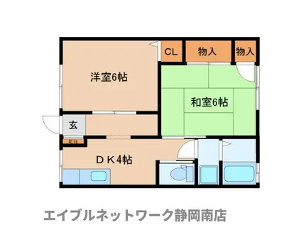 コウサンハイツ(2DK/1階)の間取り写真