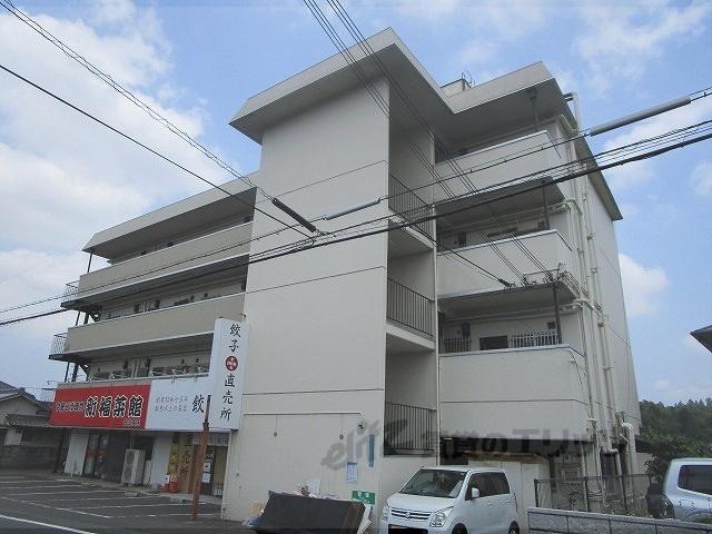 三幸マンション