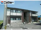 プレステージすずか