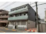 レーヴェ前原町