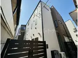 ウェルカム弥生町