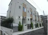 リフレックスコート