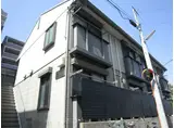 サンハイツ