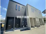 プラテリアコート