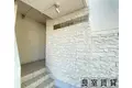フレンドハウス