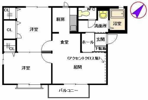 ファミールN (2LDK/2階)の間取り写真