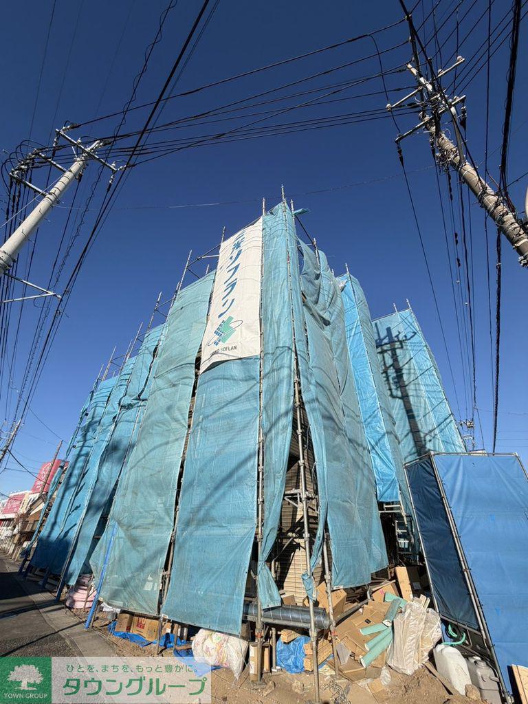 PINE DA CASA平沼