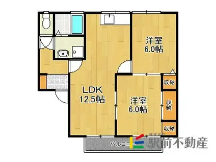 セジュール松泉A(2LDK/2階)の間取り写真