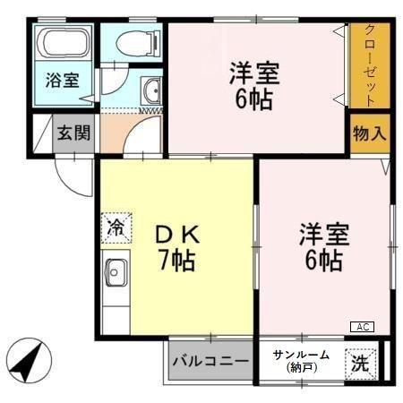 セジュール青葉(2DK/1階)の間取り写真
