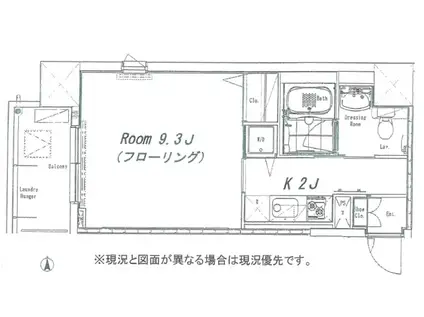 エビスファーストプレイス(1K/10階)の間取り写真