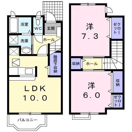 カレントS・K D(2LDK/1階)の間取り写真