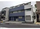ALIVIO桜坂